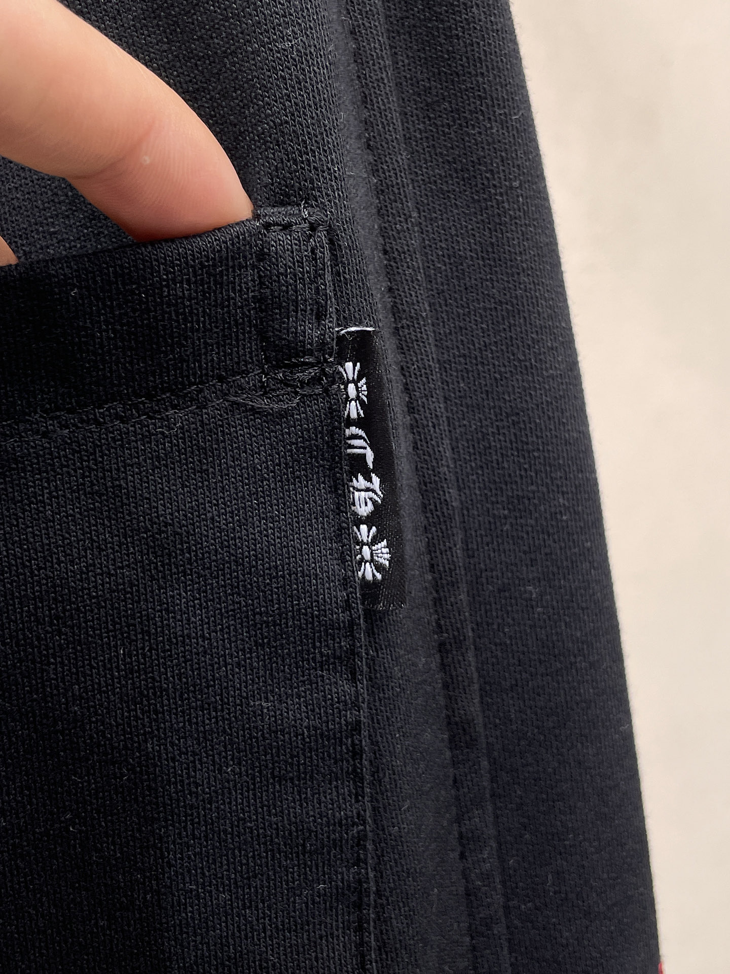 Casual Pants Man